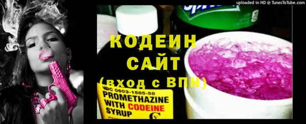 MESCALINE Верхнеуральск