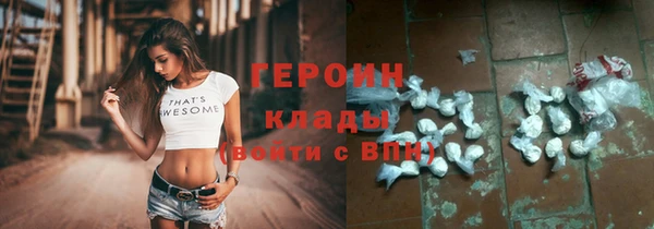 прущие крисы Верхний Тагил